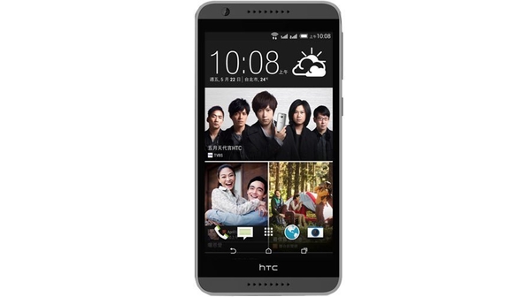 Điện thoại HTC Desire 820G plus màu xám giá tốt tại nguyenkim.com