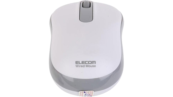 Chuột quang Elecom M-Y7UR cầm nắm thoải mái
