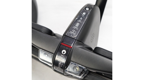 xe-dien-can-bang-electric-c1-7