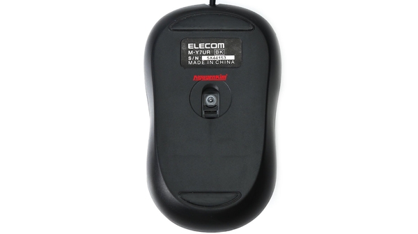 chuot-quang-elecom-m-y7urbk-den-4