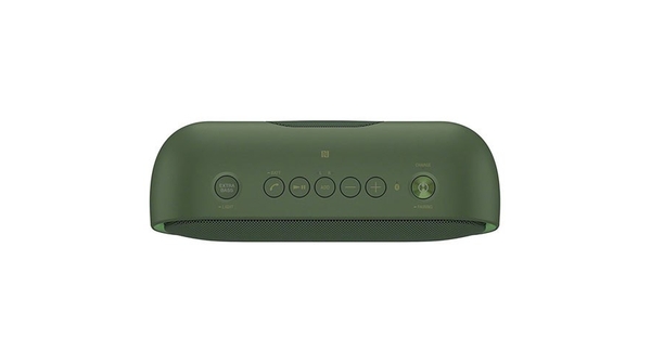 Loa không dây Sony SRS-XB20 kết nối nhanh chóng