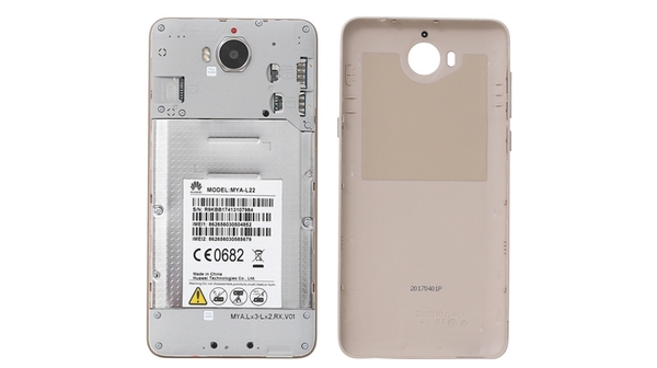 Điện thoại Huawei Y5 (2017) vàng viên pin bền bỉ cho thời gian sử dụng lâu dài