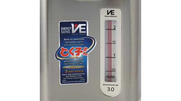 Bình thủy điện Tiger PVW-B30W