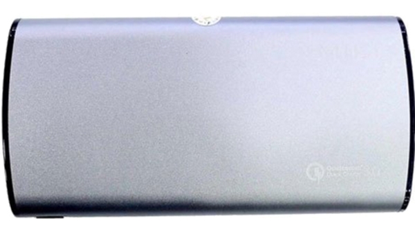 Pin Mili Power miracle i 5000mah combo 2 món giá ưu đãi tại Nguyễn Kim