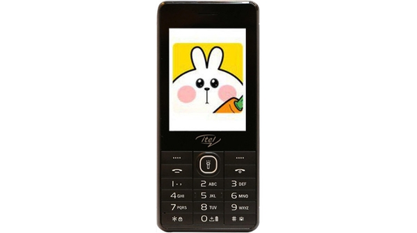 Điện thoại di động Itel IT5311 2 sim màu xanh đen giá tốt tại Nguyễn kim