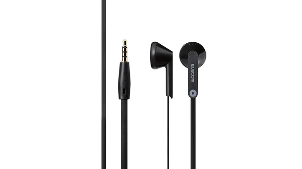 Tai nghe Elecom EHP-IN100ABK-G màu đen giá tốt tại Nguyễn Kim