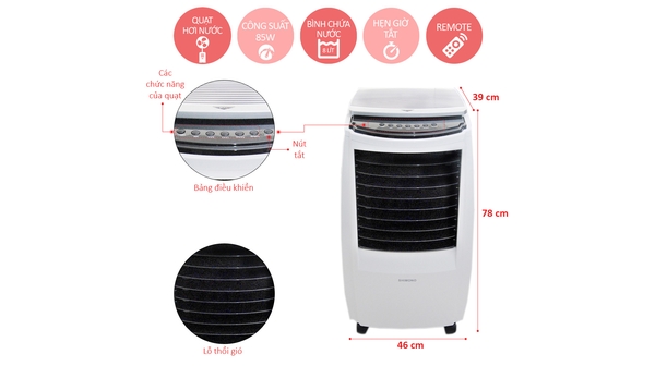 quat-hoi-nuoc-shimono-sm-918-trang-10032256