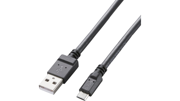 Cáp Micro USB 0.8m Elecom MPA-AMBC2U08BK hỗ trợ sạc nhanh