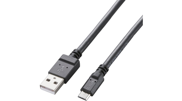 Cáp Micro USB 1.2m Elecom MPA-AMBC2U12BK hỗ trợ sạc nhanh