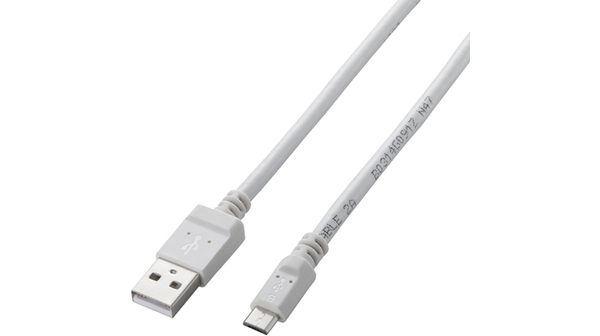 Cáp Micro USB 1.2m Elecom MPA-AMBC2U12WH hỗ trợ sạc nhanh