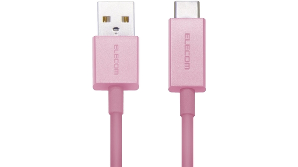 Dây cáp USB Type C 1.2m ELECOM MPA-ACCL12PN có chiều dài 1.2m