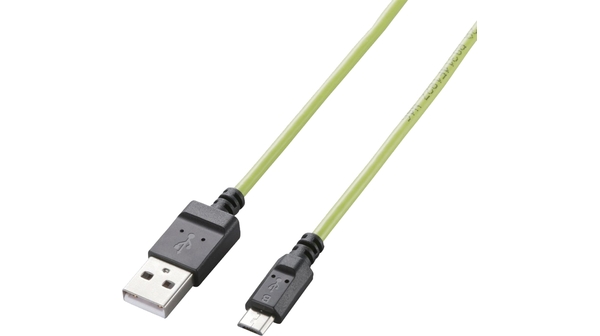 Dây cáp Micro USB 2A 1.2m Elecom MPA-AMBCL2U12GN truyền dữ liệu tốc độ cao