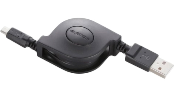 Cáp Micro USB 2A 0.7m Elecom MPA-AMBR2U07BK truyền dữ liệu tốc độ cao