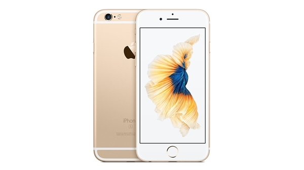 Điện thoại iPhone 6s 32GB Gold chính hãng giá tốt tại Nguyễn Kim