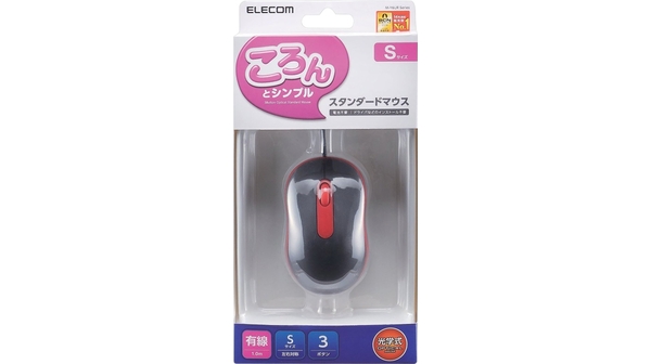 Hộp đựng chuột Elecom M-Y6URRD