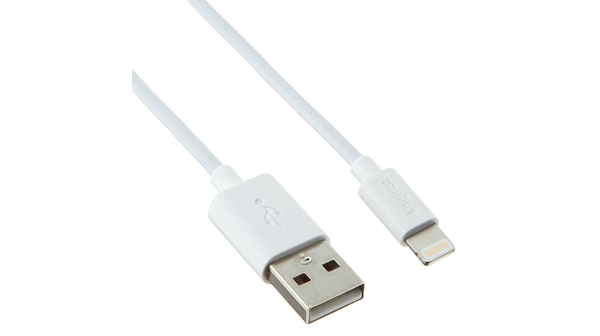 Cáp Lightning 0.5m Elecom LHC-UAL05WH-G chính hãng tại Nguyễn Kim