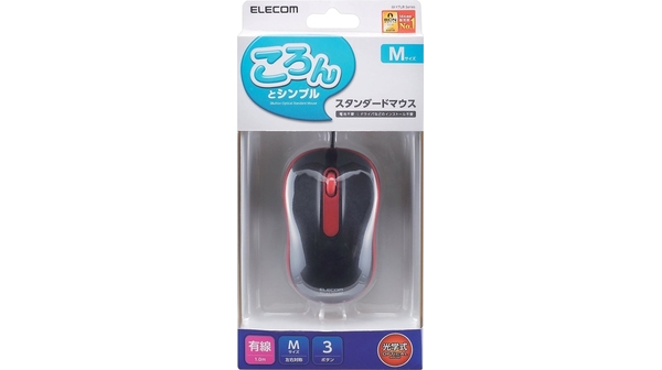 Hộp đựng chuột Elecom M-Y7URRD