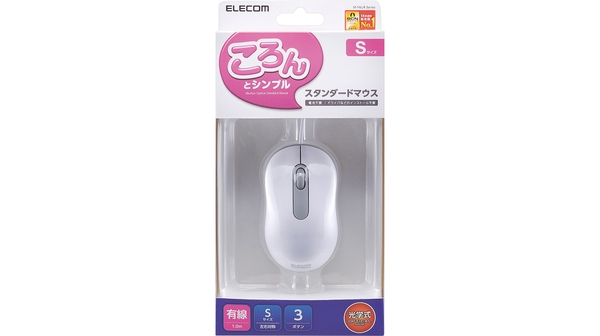 Hộp đựng chuột Elecom M-Y6URWH