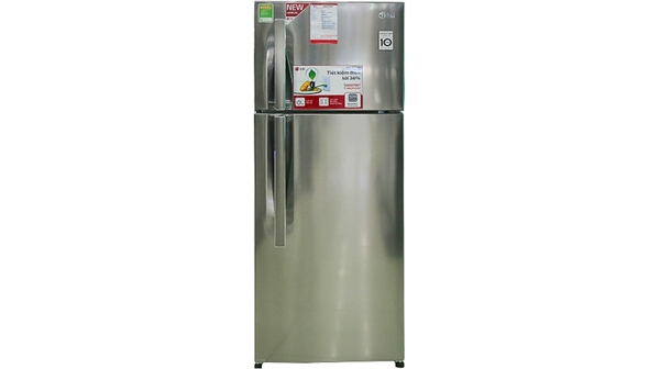 Tủ lạnh LG GN-L205BS 189 lít Inverter giá ưu đãi tại Nguyễn Kim
