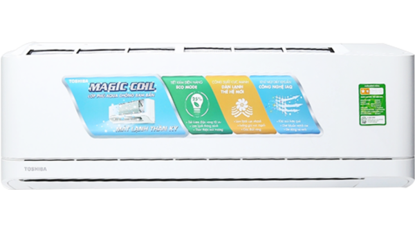 Máy lạnh Toshiba RAS-H18QKSG-V 2 HP giá tốt hấp dẫn tại Nguyễn Kim