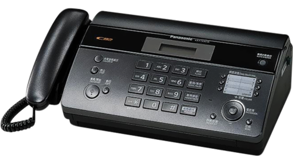 Máy fax Panasonic KX-FT983 giấy nhiệt giá tốt tại Nguyễn Kim