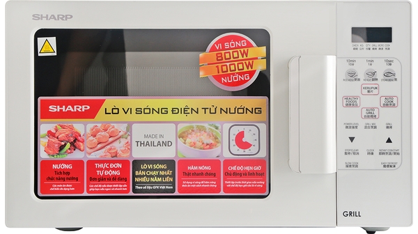 Lò vi sóng Sharp R-678VN 20 lít trắng giá rẻ tại Nguyễn Kim