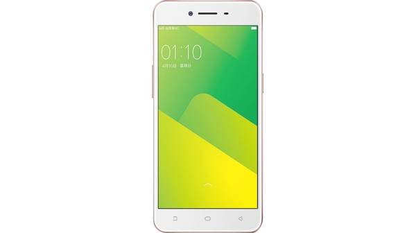 Điện thoại OPPO A37FW vàng hồng giá rẻ hấp dẫn tại Nguyễn Kim