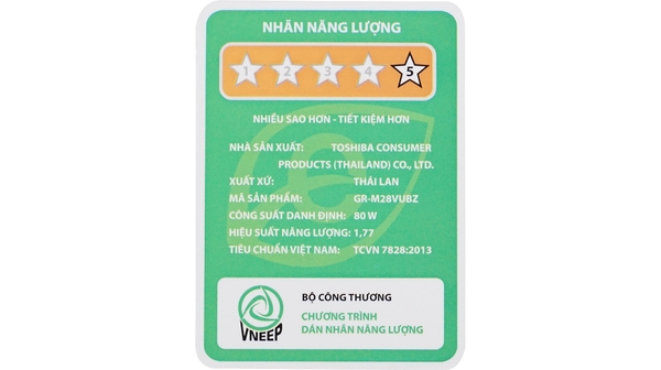 Tem năng lượng của Tủ lạnh Toshiba Inverter 226 lít GR-M28VUBZ(UK) đen