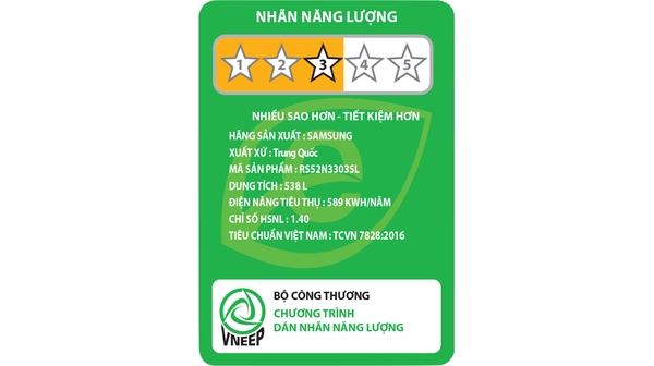 LABEL-ENERGY_RS52N3303SL-SV--DA68-03757A-01