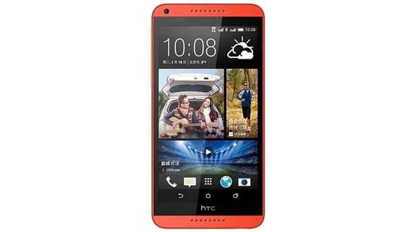HTC-816-C3