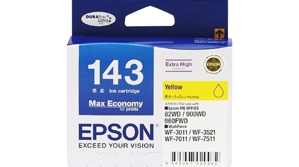 Mực in phun màu vàng Epson C13T143490