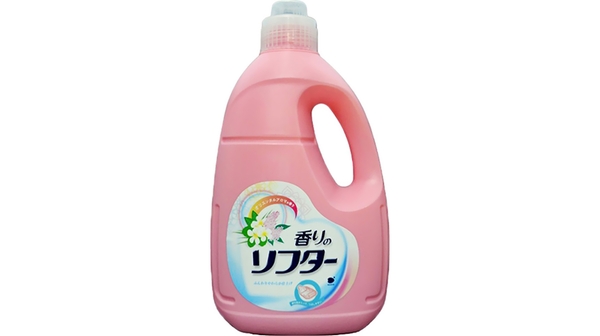 Nước xả vải Fragrant Softener of Aroma 2 lít giá rẻ tại Nguyễn Kim