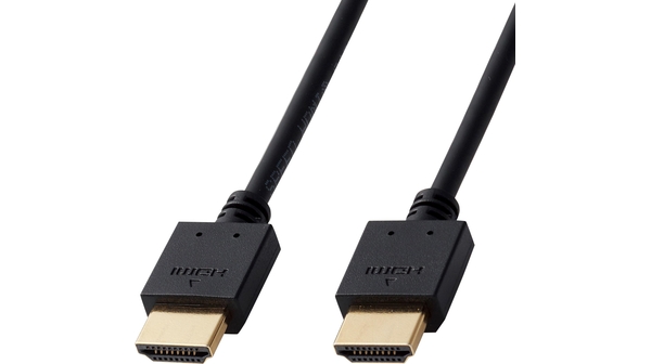 Cáp HDMI 4K 2K 3D Elecom DH-HD14EA07BK (0.7m)