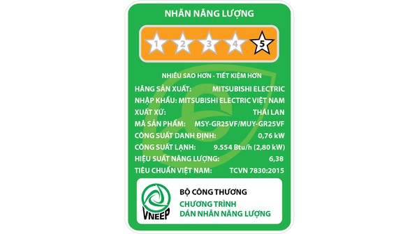 Máy lạnh Mitsubishi Electric Inverter 1 HP MSY/MUY-GR25VF tem năng lượng