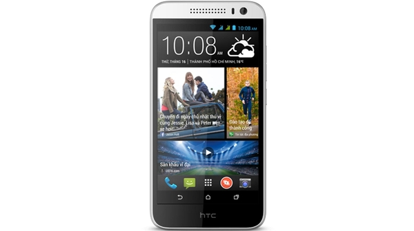 HTC-616-TR1