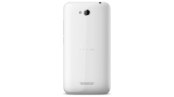 HTC-616-TR2