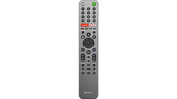Android Tivi Sony 4K 48 inch KD-48A9S VN3 remote
