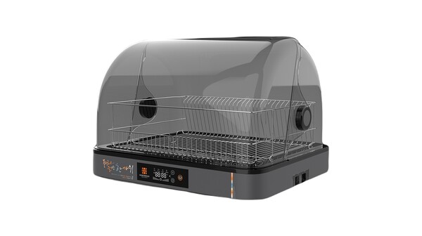 Máy sấy chén Hawonkoo DDH-202 nghiêng phải