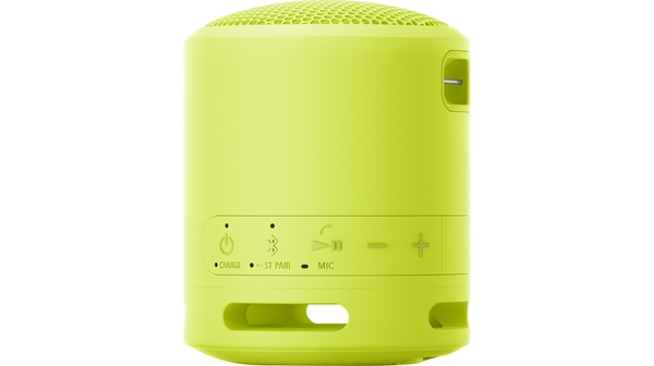 Loa Bluetooth Sony SRS-XB13 Vàng điều chỉnh