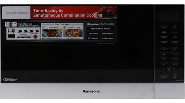 Lò vi sóng Panasonic 27 lít NN-GF574MYUE màn hình LCD to giúp cho các thao tác linh hoạt và quan sát dễ dàng hơn
