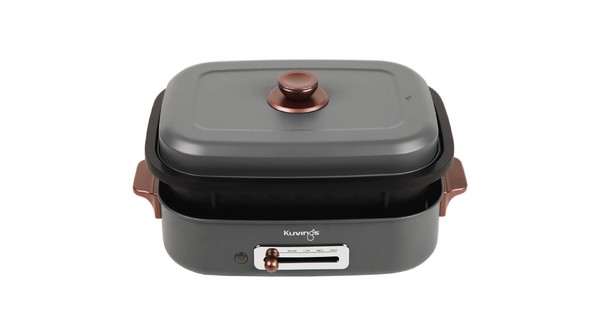 Nồi lẩu điện 4.0 lít Kuvings KMG-200B mặt chính diện