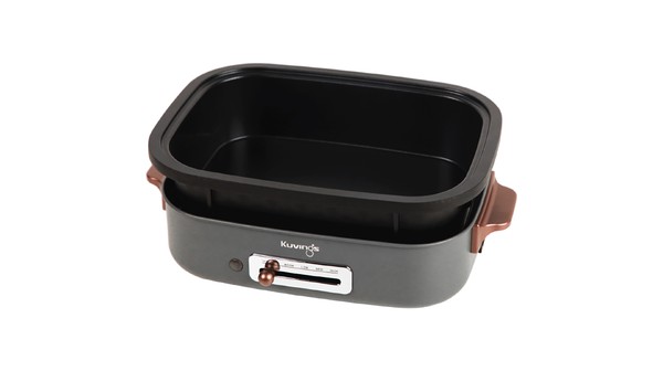 Nồi lẩu điện 4.0 lít Kuvings KMG-200B lồng lẩu