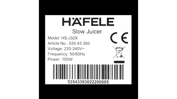 Máy ép chậm Hafele HS-J32X thông tin