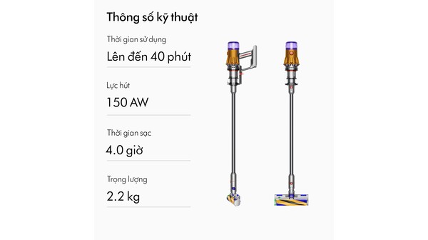 Máy hút bụi Dyson V12™ Detect Slim thông số kỹ thuật