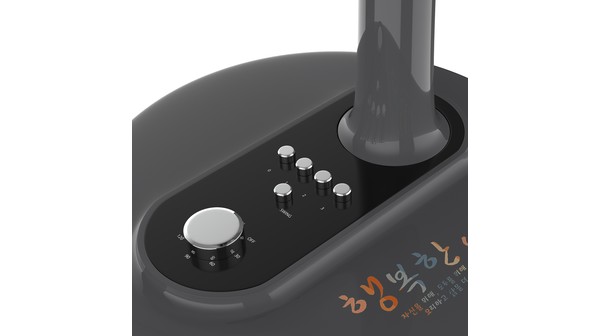 Quạt điện Hawonkoo FAH-010-7WINGS Xám mặt bên chi tiết