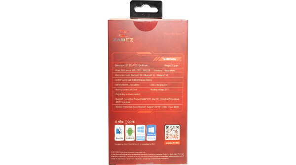 Chuột không dây Zadez M-382B Đen hộp sản phẩm mặt sau