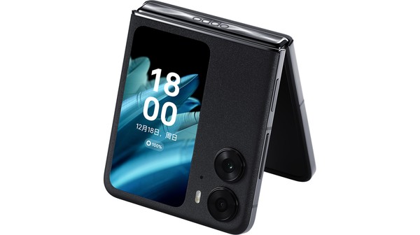 Điện thoại OPPO Find N2 Flip 8GB/256GB Đen mặt sau gập máy nghiêng