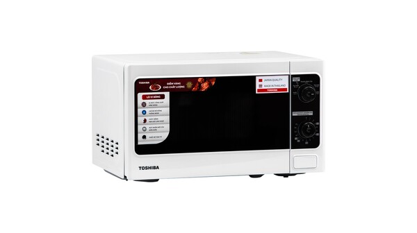Lò vi sóng Toshiba 20 lít ER-SM20(W1)VN nghiêng trái