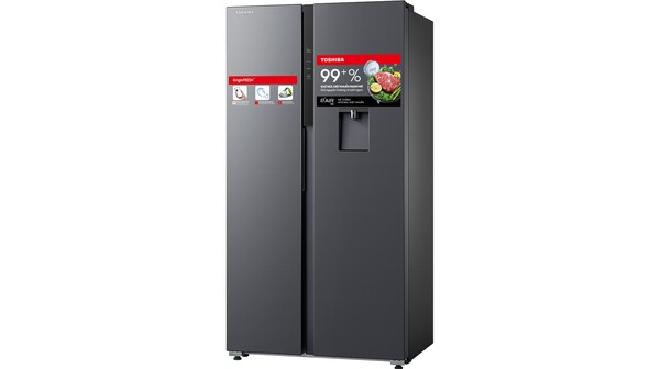 Tủ lạnh Toshiba Inverter 596 lít GR-RS775WI-PMV(06)-MG nghiêng trái