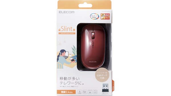 Chuột không dây yên tĩnh Elecom M-TM10DB Đỏ